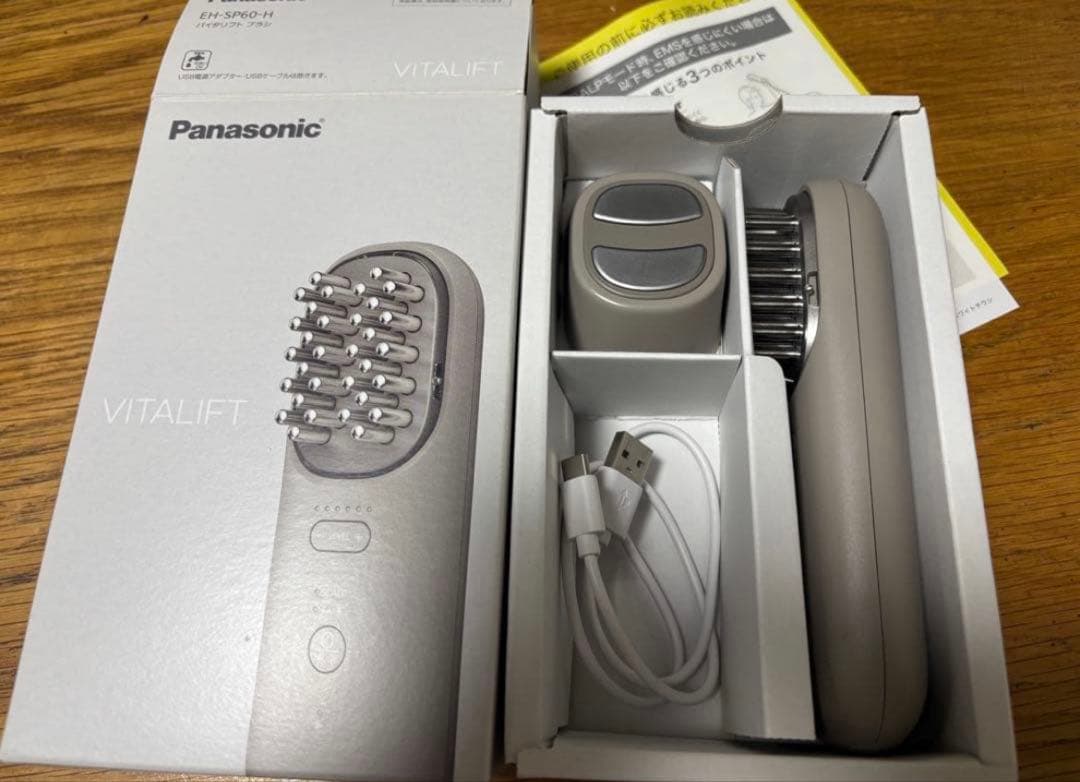 Panasonic バイタリフトブラシ EH-SP60-H 美顔器