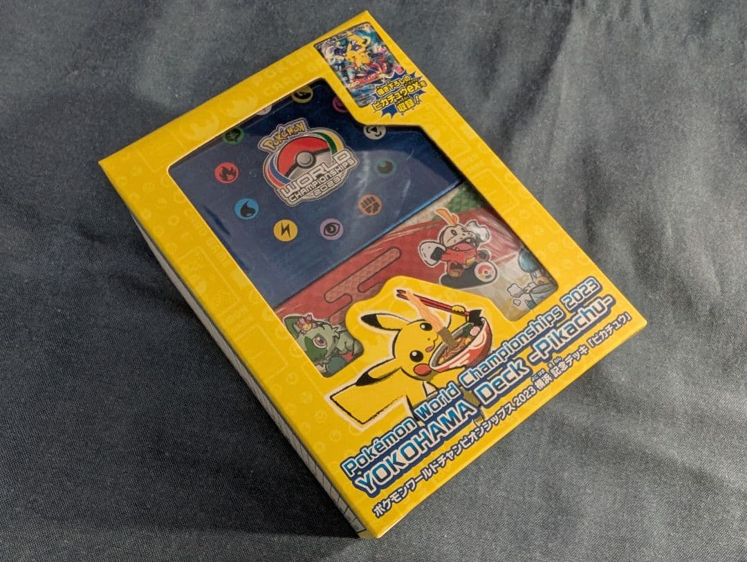 ポケモンワールドチャンピオンシップス2023横浜 記念デッキ「ピカチュウ」
