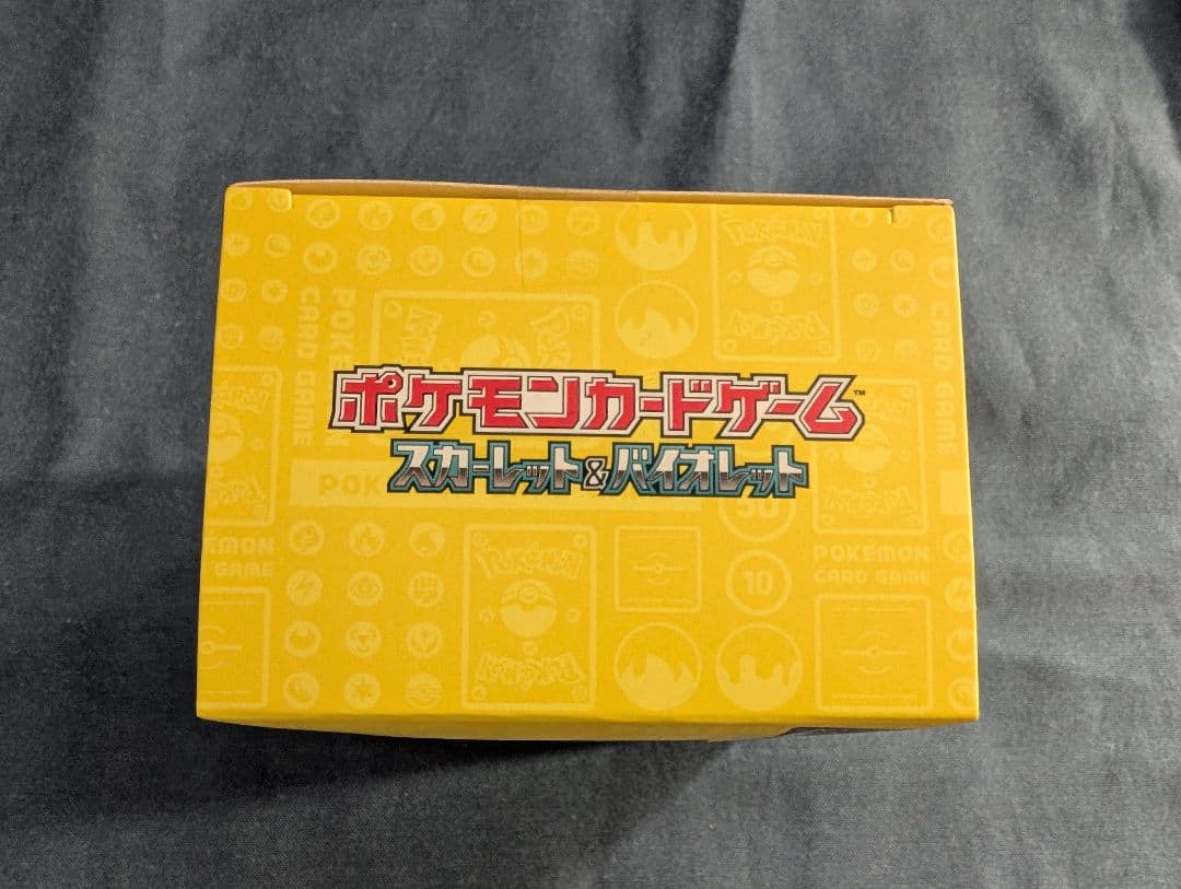 ポケモンワールドチャンピオンシップス2023横浜 記念デッキ「ピカチュウ」