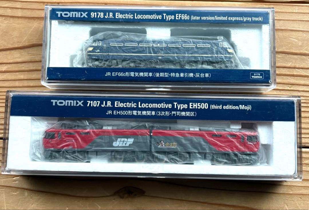 セット　TOMIX EH500 （3次形　門司機関区）&EF66 0形