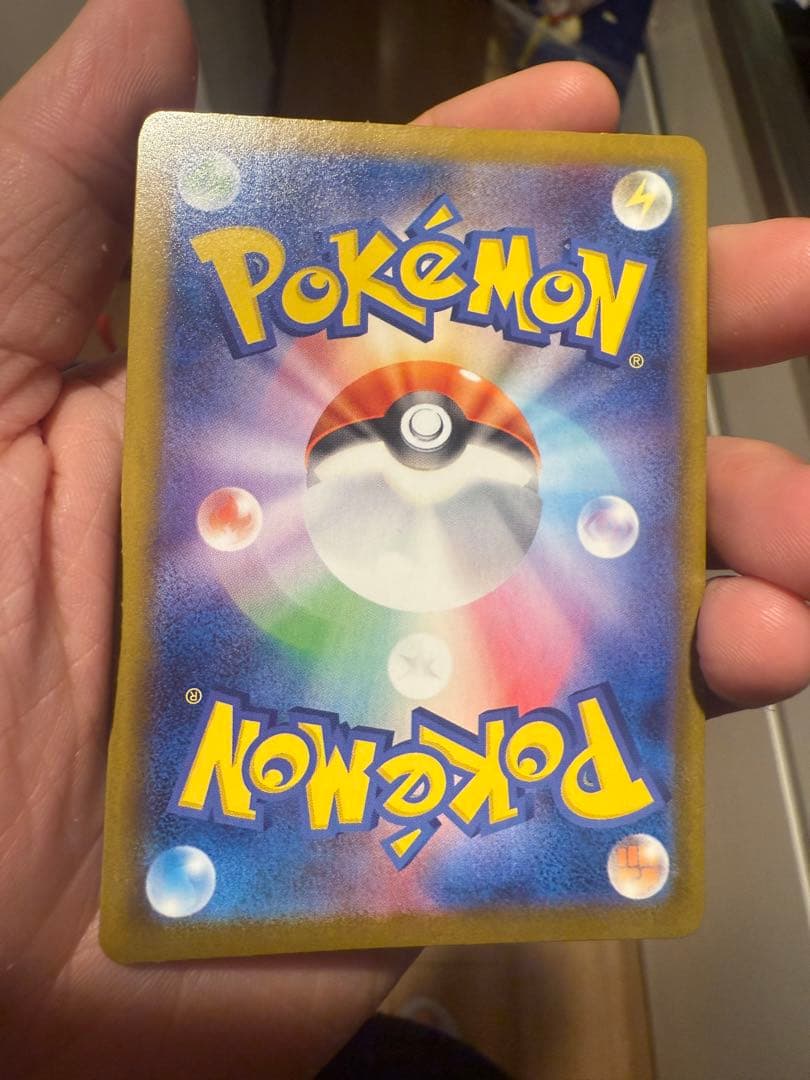 最安値ブラッキー :マスターボールミラー [SV8a 092/187]