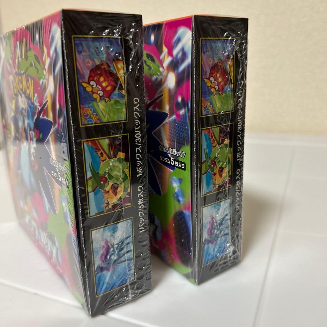 ポケモンカードゲーム インフェルノX 2BOX シュリンク付き