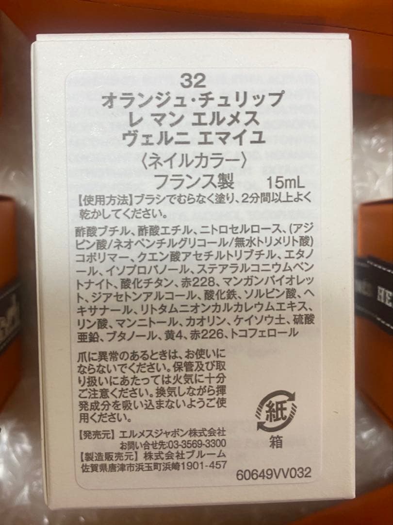 Kohanmama　6本セット