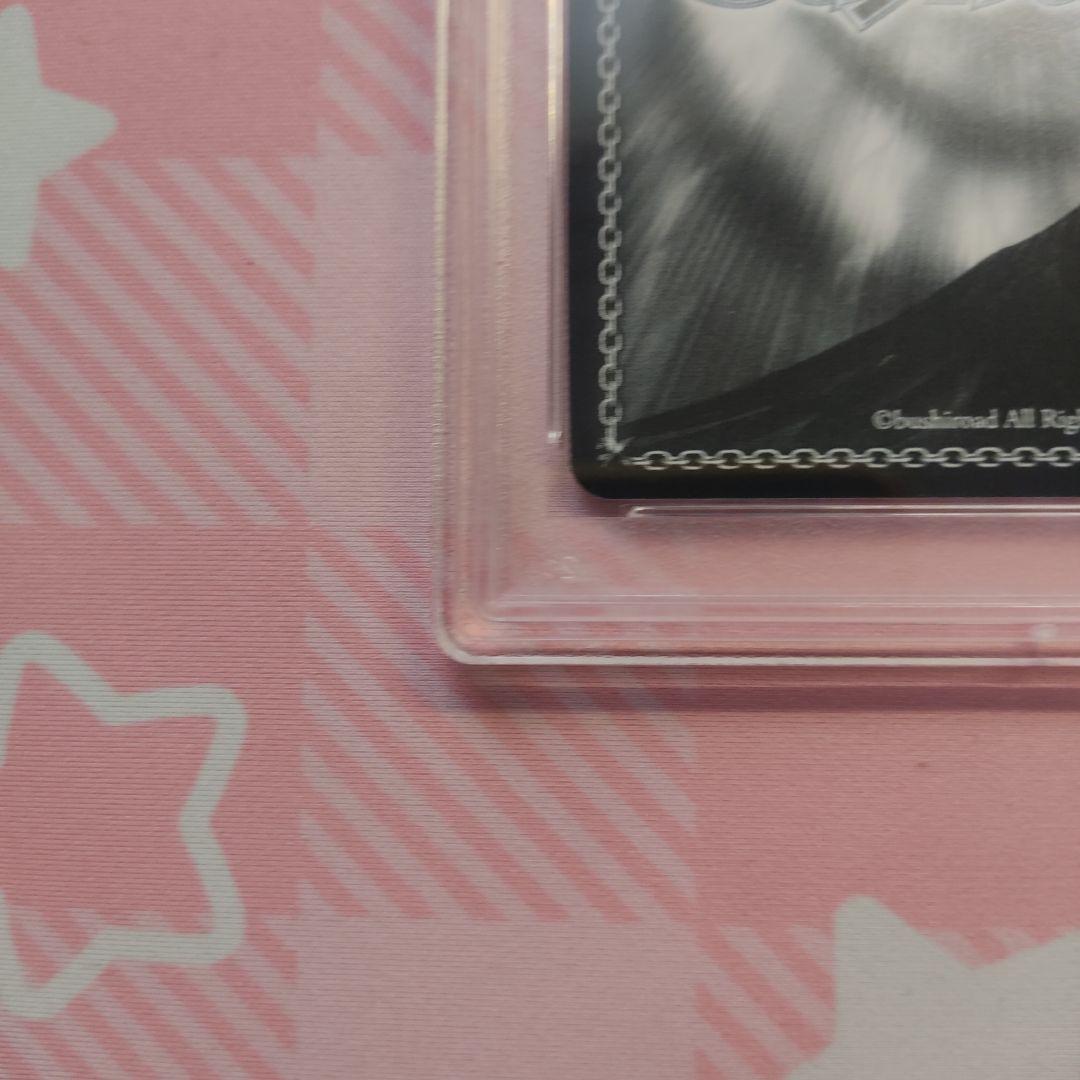 ヴァイスシュヴァルツ　水着のショコラ　水着のふらの　sp psa10