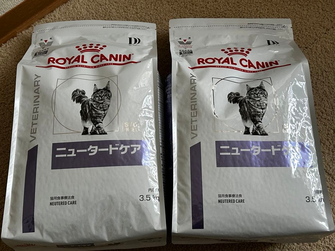  CANIN ロイヤルカナン　ニュタードケア3.5kg✖️2
