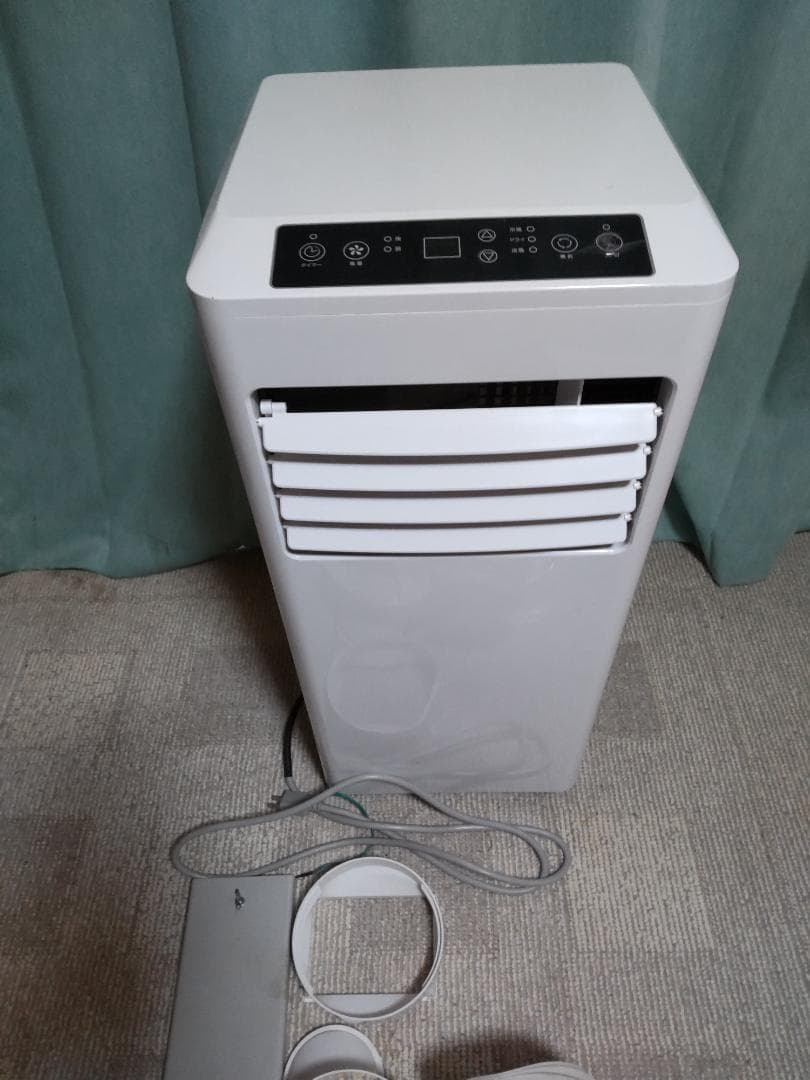 【動作良好】MAXZENスポットクーラー JCF-MX601 2021年製