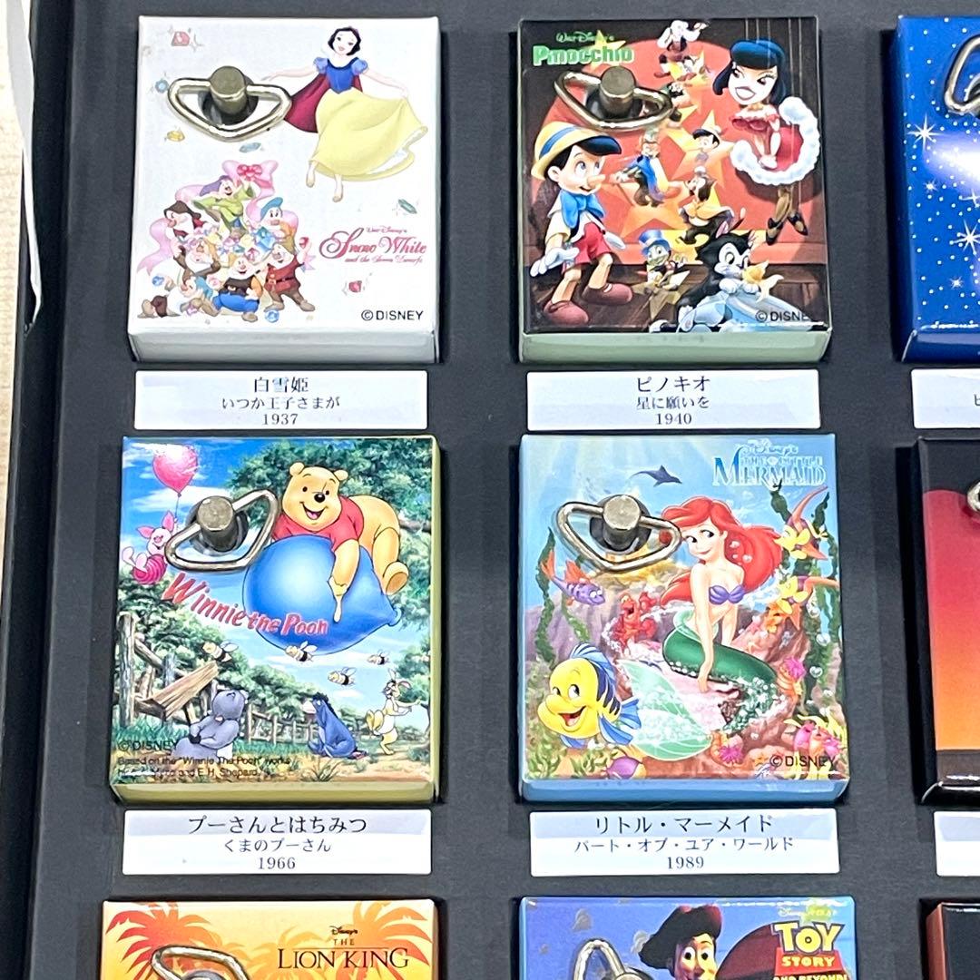 LCT公式アカウント01ディズニー　15周年　限定品オルゴール15個セット