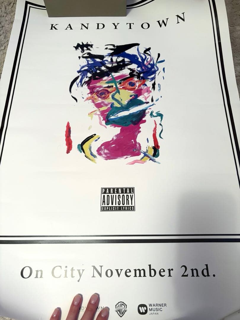 KANDY TOWN 1st ポスター