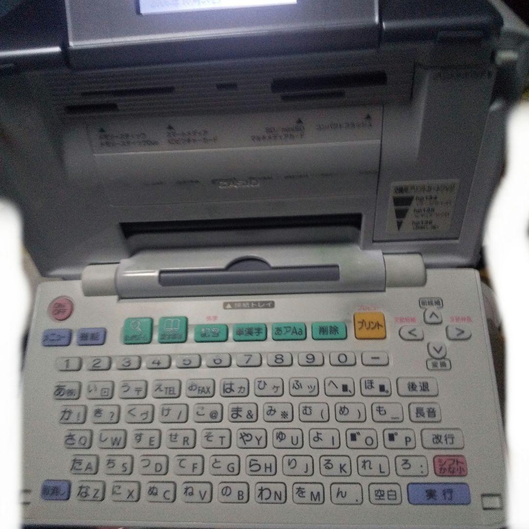 プリン写ル CASIO デジタル写真年賀状印刷プリントシール印刷機 インク付