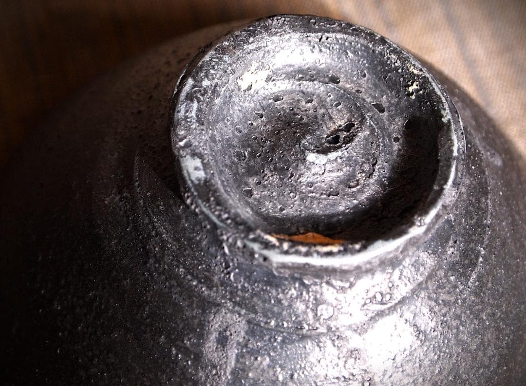 人気作家★加地学【師：森岡成好】★窯変黒茶碗B