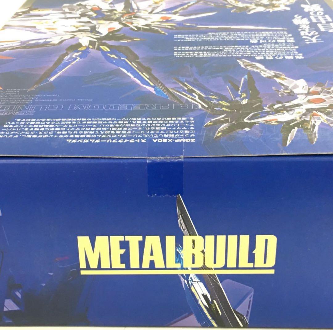 ストライクフリーダムL BUILD FESTIVAL 2024