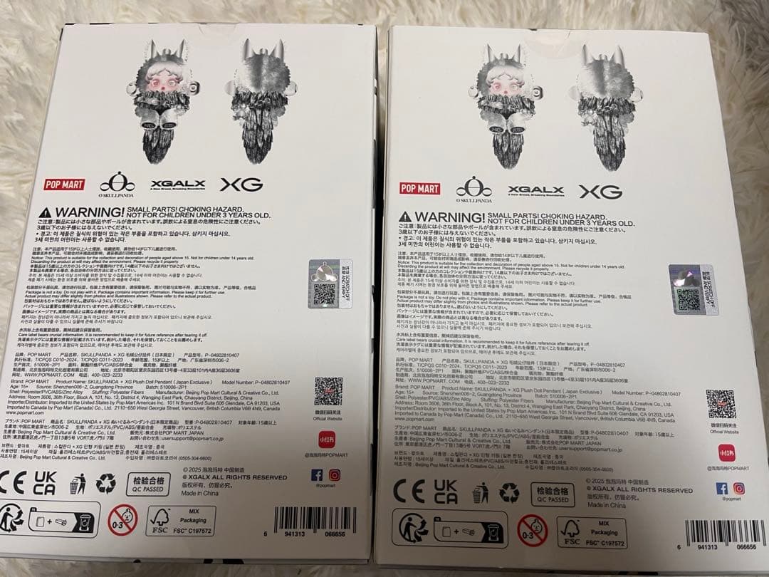 POP MART スカルパンダ SKULLPANDA XG