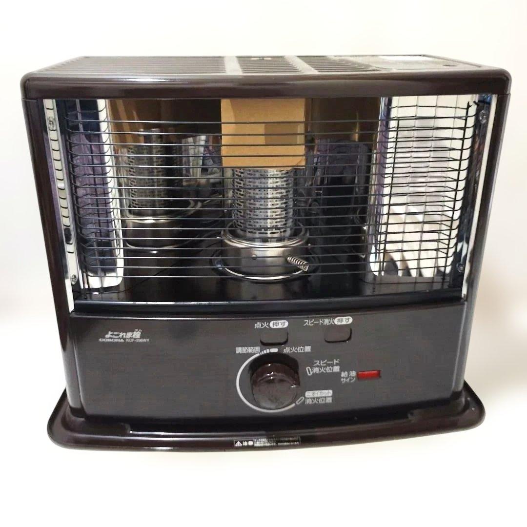 コロナ 石油ストーブ　自然通気型開放式　KCP296WY　黒木目