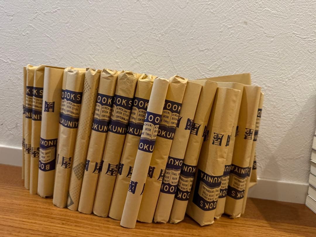 転生したらスライムだった件　小説　全巻セット