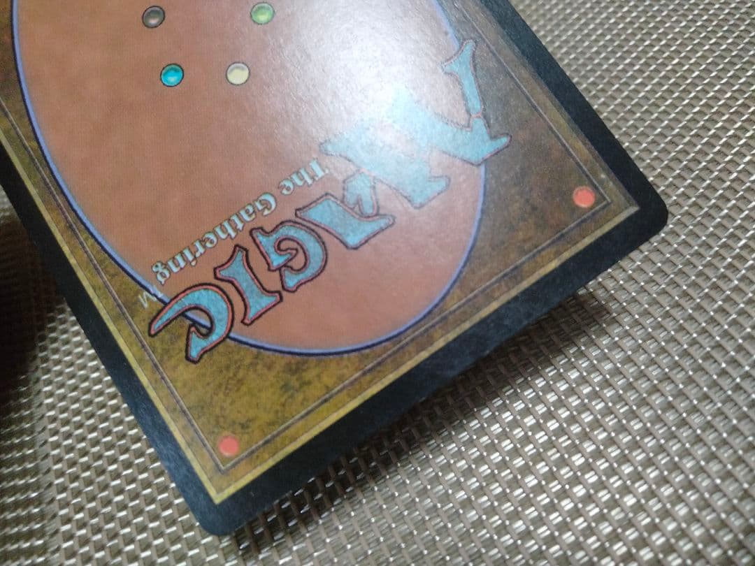 ご確認用】インベイジョン foil 遺跡発掘現場 日本語 1枚　MP寄り　MTG