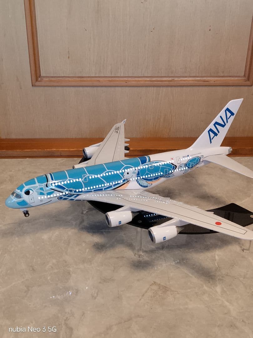 発光Prem.ver 8/15着 ／Airbus フライングホヌ 1/150