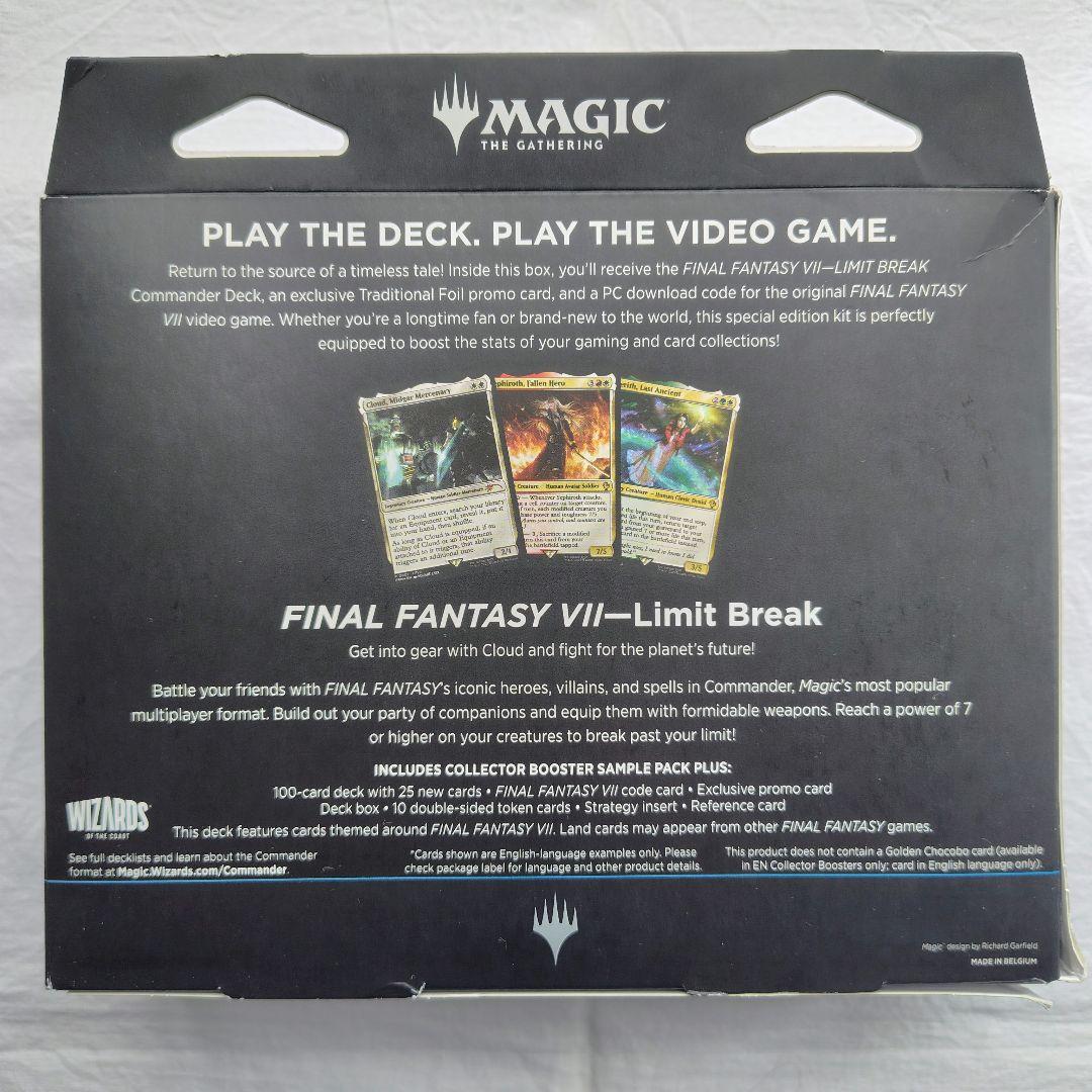 MTG FF 統率者デッキ リミットブレイク GAME EDITION 米国限定