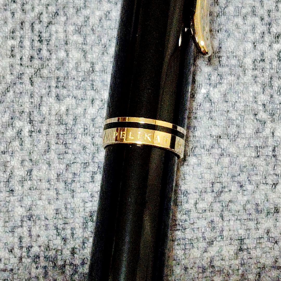 【最終価格】Pelikan ペリカン万年筆 スーベレーン M400　ブラック　F