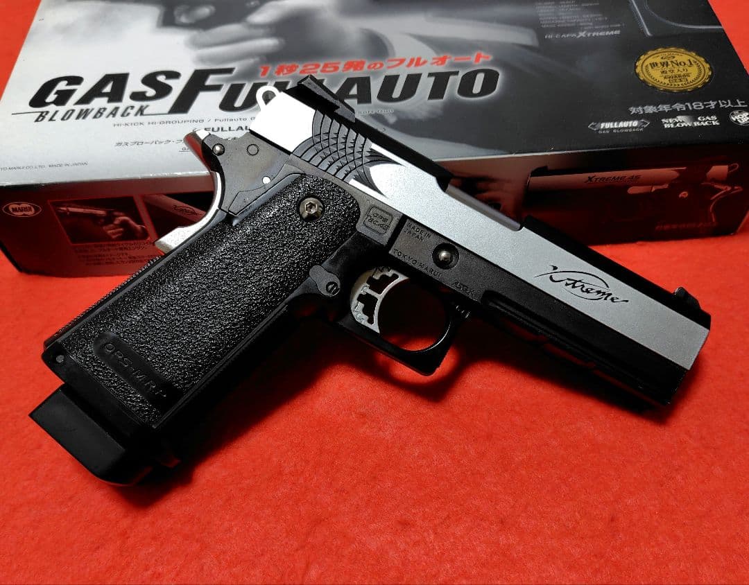 東京マルイ　エクストリーム セミオートカスタム