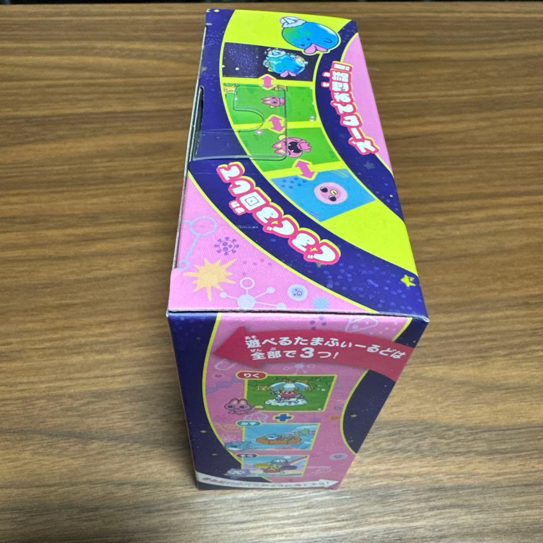 たまごっちパラダイス ピンクランド