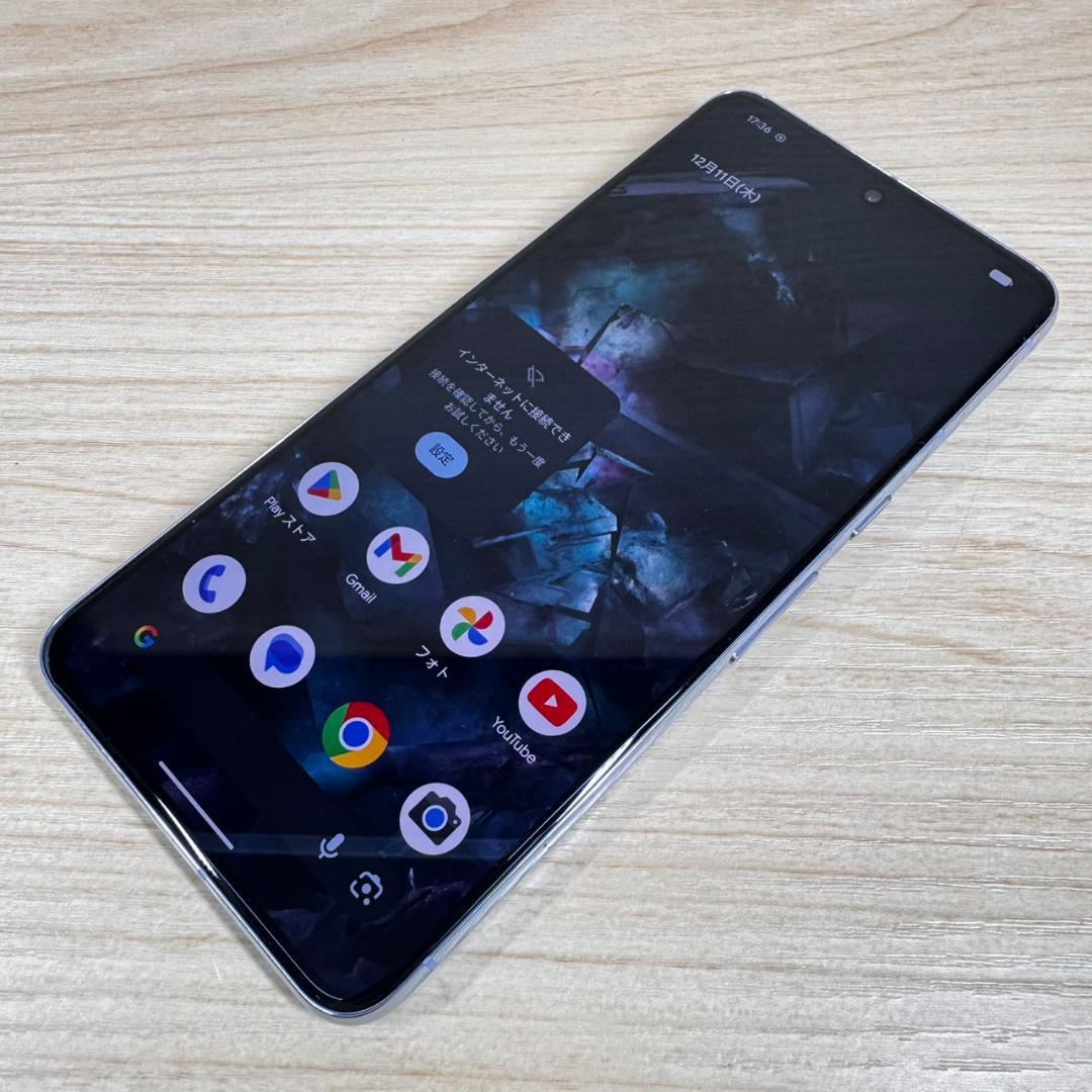 P269 SIMフリー Google Pixel8 Pro 256GB