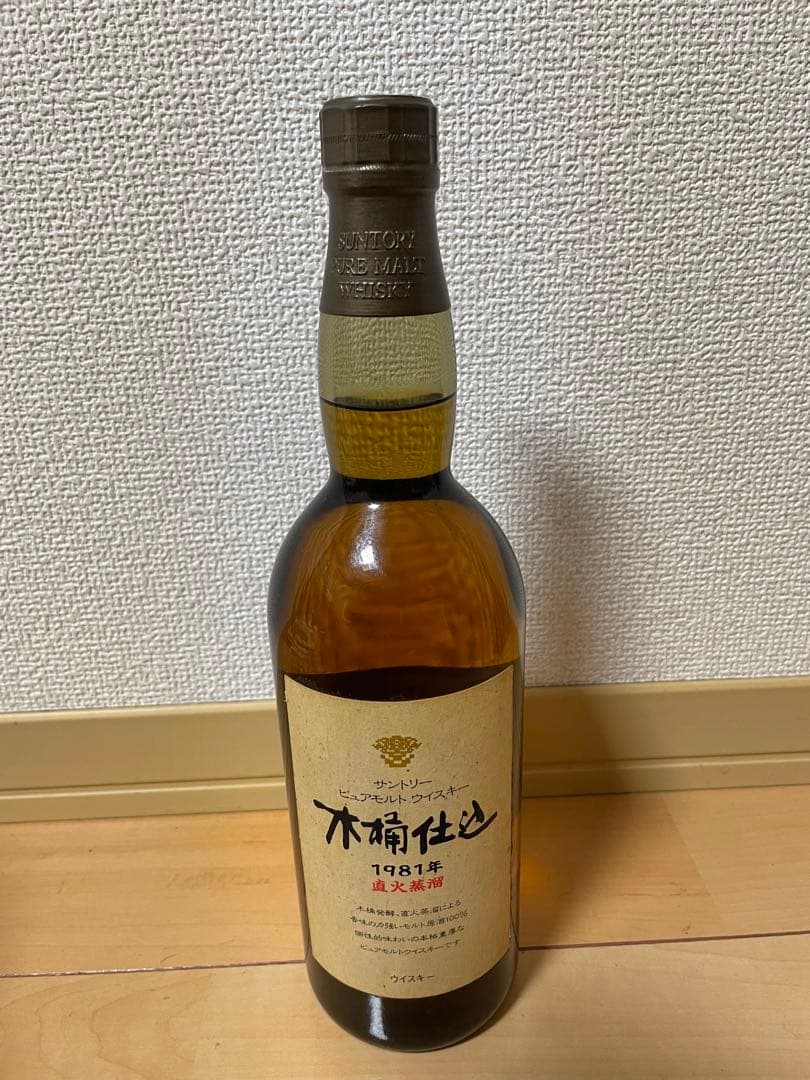 サントリー木桶仕込1981年、NAPOLEON CAMUS、DUROC