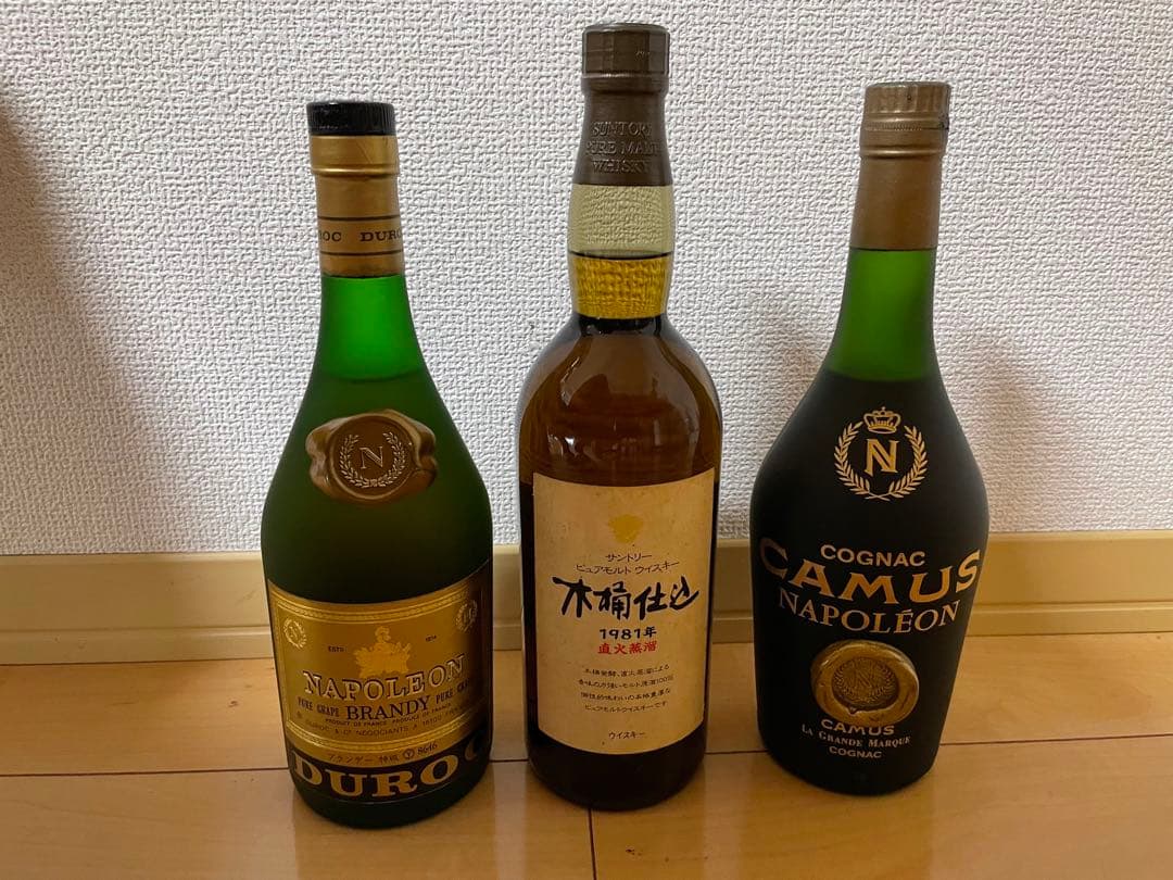 サントリー木桶仕込1981年、NAPOLEON CAMUS、DUROC