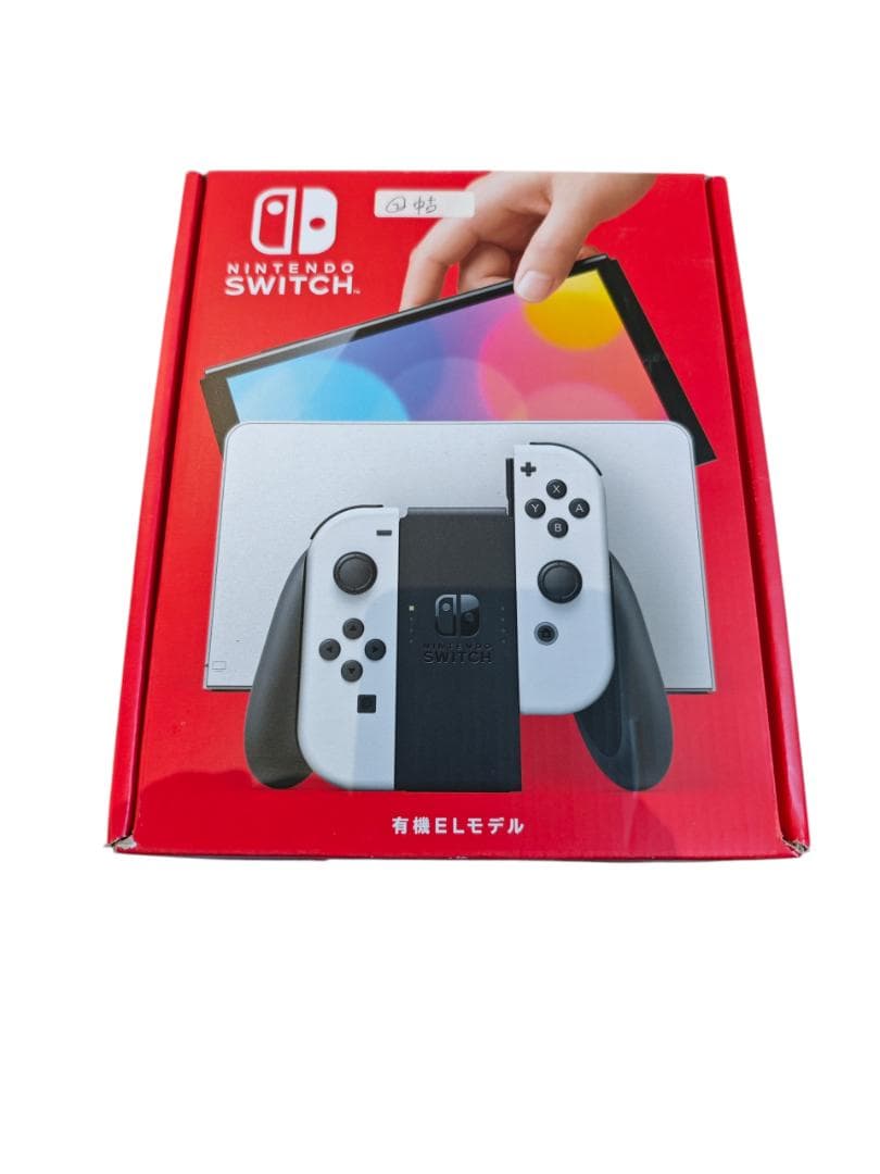 中古 Nintendo Switch 本体 付属品付き
