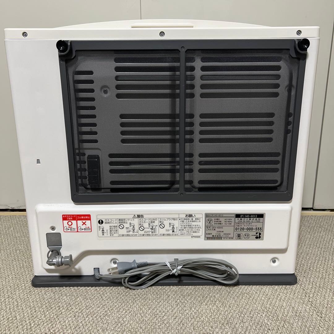 【未使用】ノーリツ ガスファンヒーター GFH-4004S 140-6013
