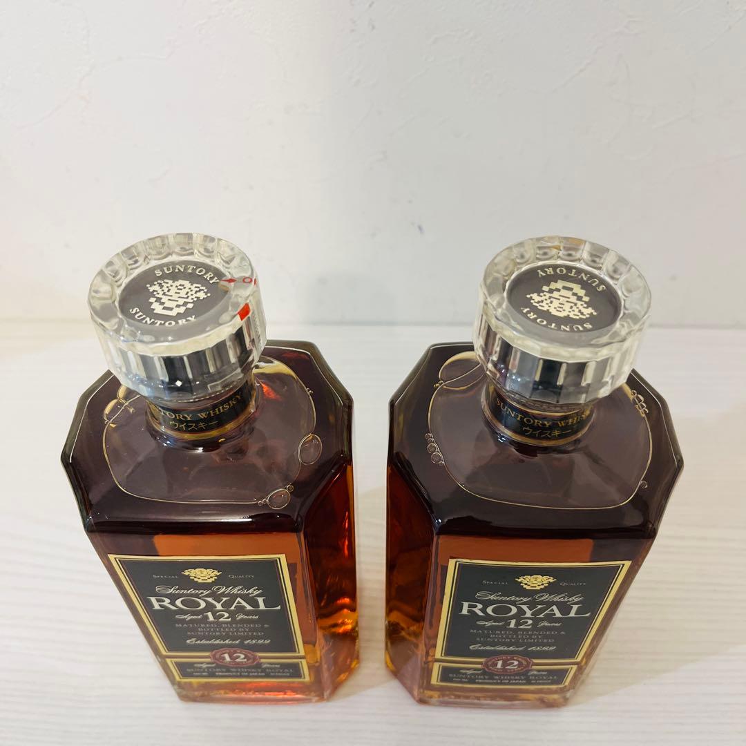 ローヤル12年　2本　スリムボトル　終売品　サントリー　ウイスキー　新品未開封