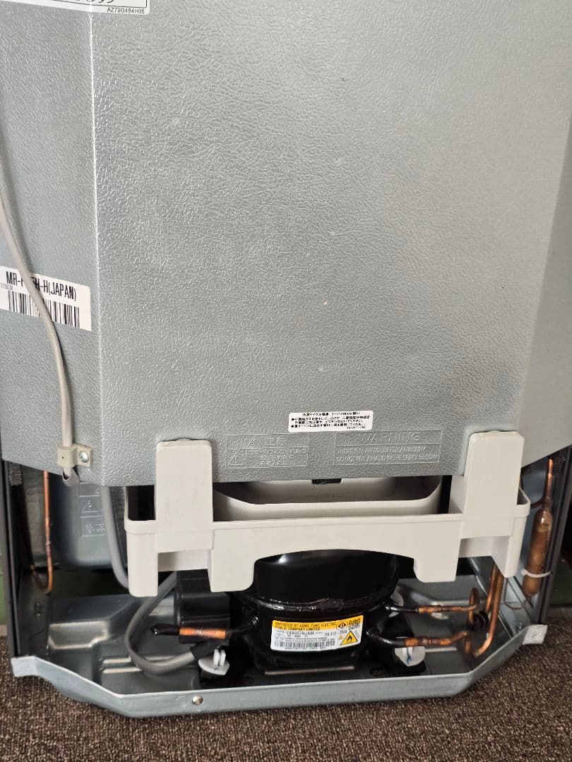 三菱ノンフロン冷凍冷蔵庫146L 2023年製