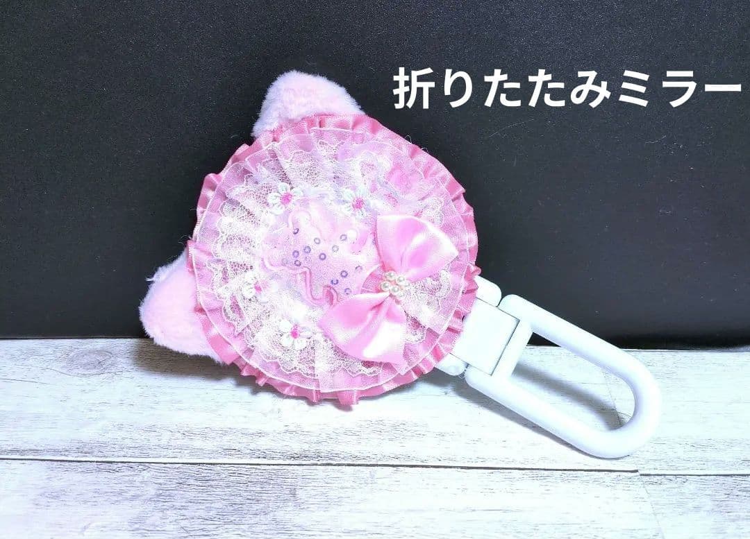 桃ちゃん様オーダー専用