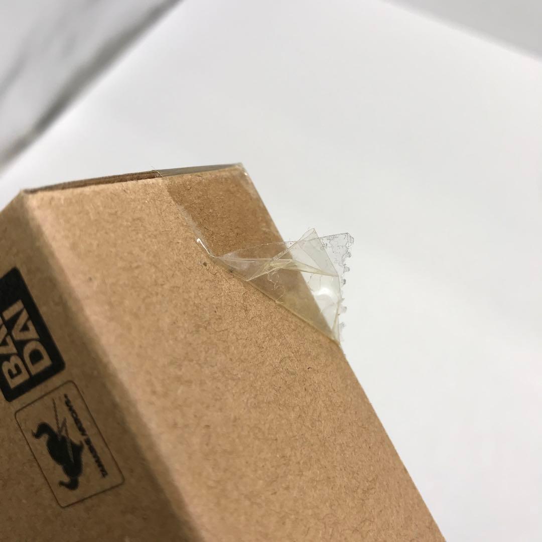 30▢ULTRAMANtheAnimation IY0813-3