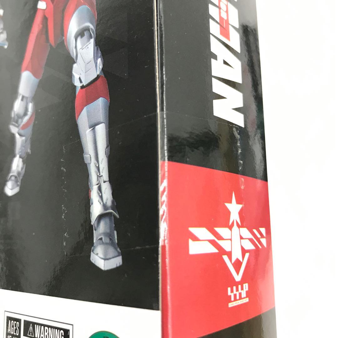 30▢ULTRAMANtheAnimation IY0813-3