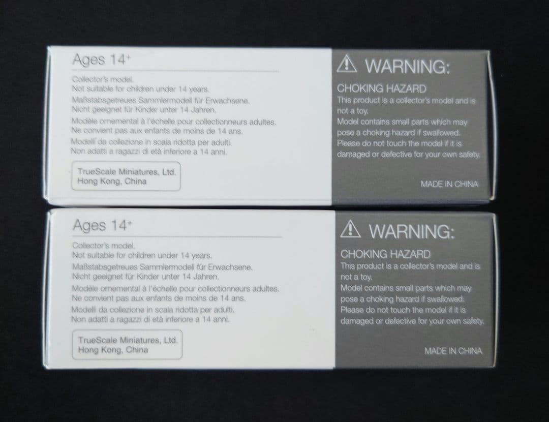 MINI GT LB★WORKS Toyota GR Supra ホワイト 2台