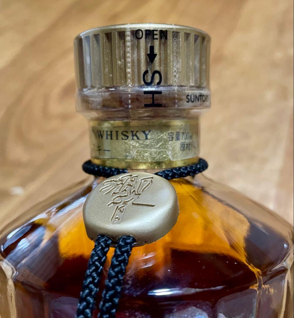サントリーウィスキー響　金キャップ　裏ゴールドラベル