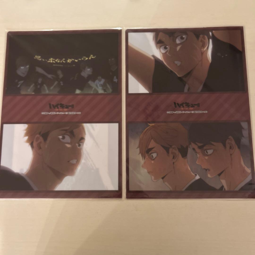 ハイキュー クリアファイル 宮兄弟セット 宮侑 宮治