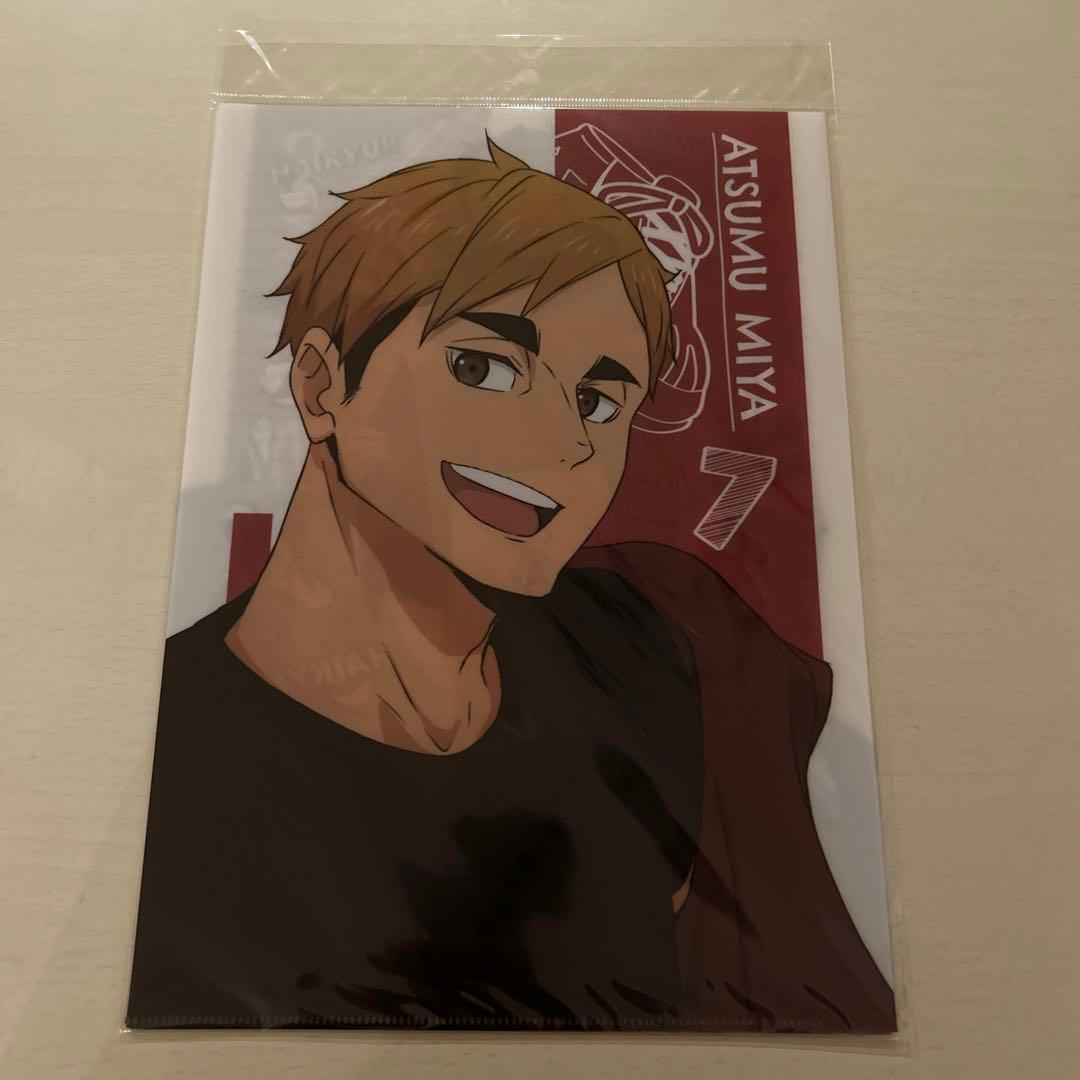 ハイキュー クリアファイル 宮兄弟セット 宮侑 宮治