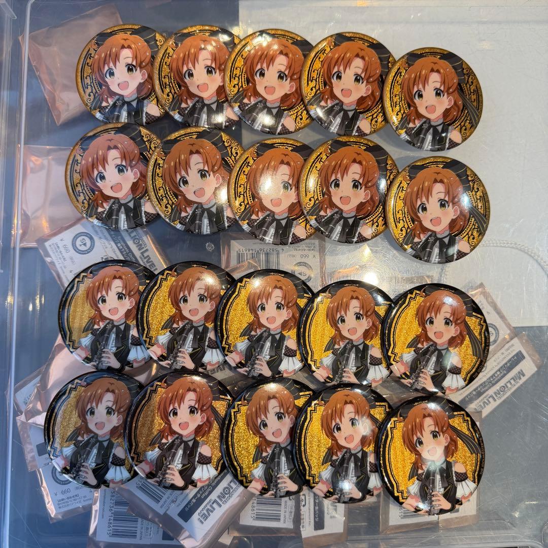 矢吹可奈 タワレコ 缶バッジ