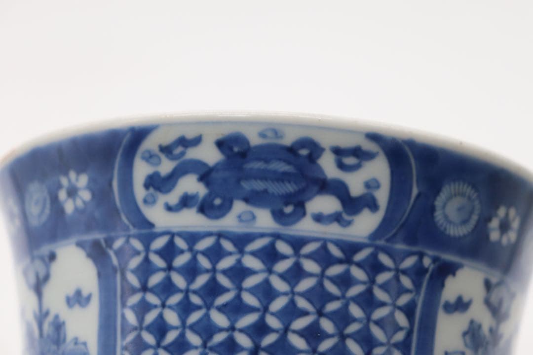 中国　染付菊紋鉢　送料込み0506