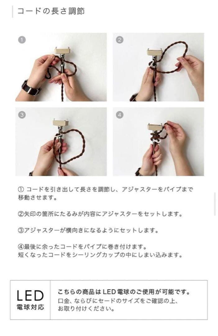 インターフォルム Fatima1 ファティマ1 ペンダントライト