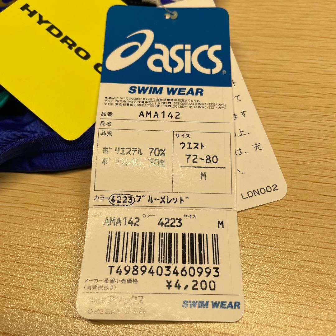 シ*ウ様 新品 ASICS アシックス スイミングウェア ハイドロCD サイズM