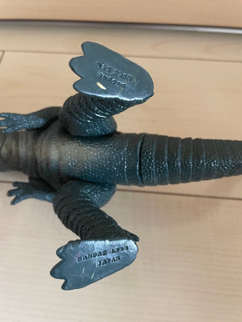BANDAI 1993 ゴロザウルス　ゴジラシリーズ　ソフビ