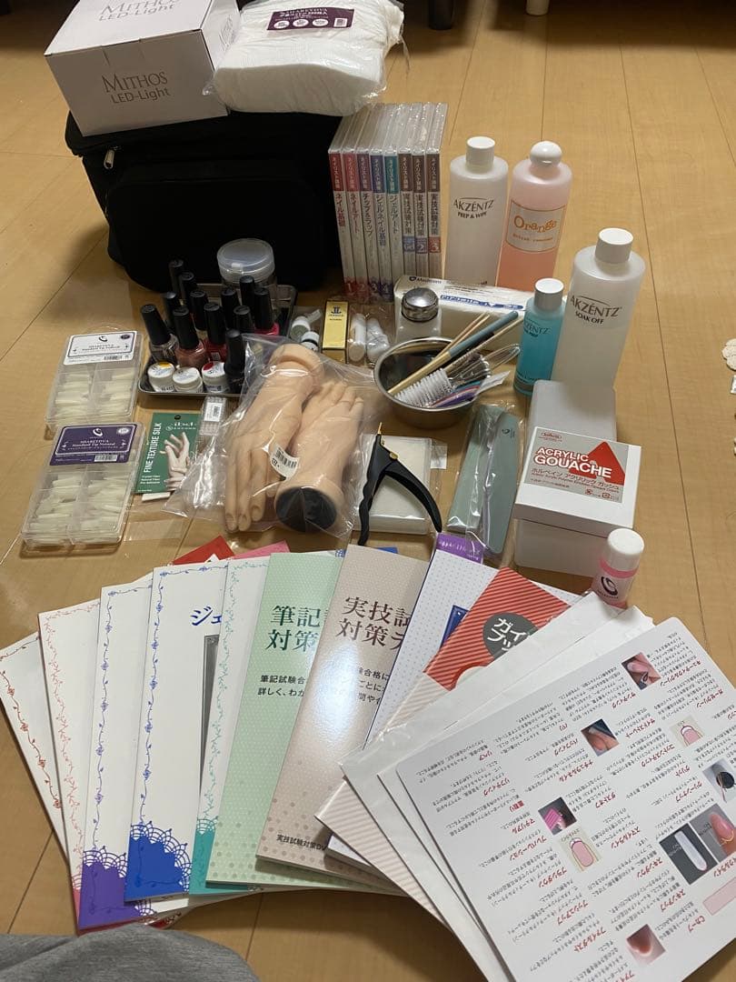 ユーキャンネイルフルセット