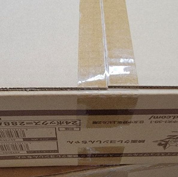 新品　カートン　ヴァイスシュヴァルツ ブースター　映画クレヨンしんちゃん