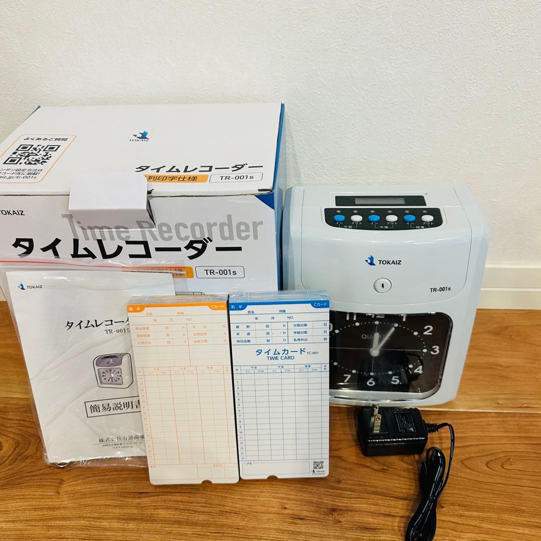 TOKAIタイムレコーダーTR-001s 出勤カード付き　動作確認済み