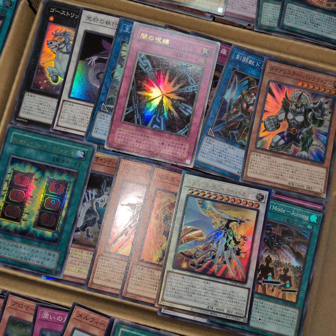 【12/13まで】d遊戯王ダンボール6箱分まとめ売り引退品