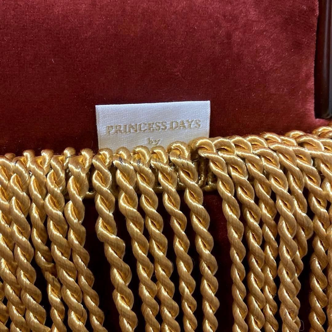 Francfranc フランフラン　美女と野獣　サルタン　ベル　スツール　レア