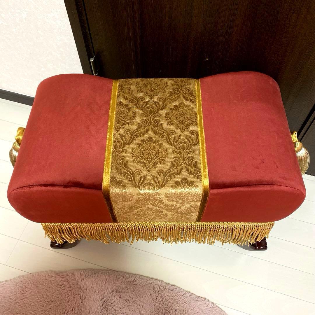 Francfranc フランフラン　美女と野獣　サルタン　ベル　スツール　レア