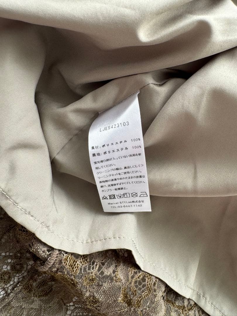 Leja パール付きボレロ　刺繍キャミワンピ　オケージョン　結婚式　お呼ばれ